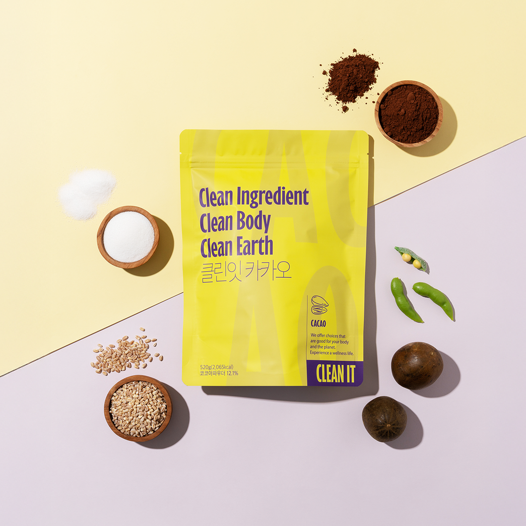 [ONVIBE] CLEAN IT Cacao