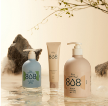 Load image into Gallery viewer, [SULLAB] ATO 808 Intensive Cream 100ml
