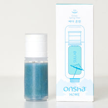 Load image into Gallery viewer, [SULLAB] Onsha Large Capacity Hot Spring Filter Set
