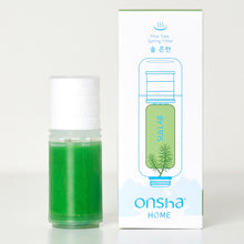 Load image into Gallery viewer, [SULLAB] Onsha Large Capacity Hot Spring Filter Set
