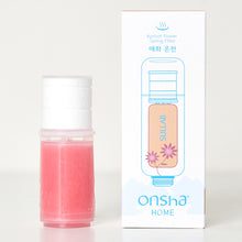 Load image into Gallery viewer, [SULLAB] Onsha Large Capacity Hot Spring Filter Set
