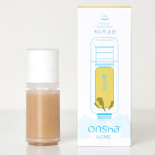 Load image into Gallery viewer, [SULLAB] Onsha Large Capacity Hot Spring Filter Set
