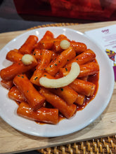 Load image into Gallery viewer, [TTAENGEUT SUNSHINE COOPERATIVE] GAMUNGLORY Sweet Potato Tteokbokki
