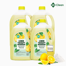 Load image into Gallery viewer, [GIO VENTURES] Gio Clean Lemon Therapy Plus Laundry Detergent 2.5L (4ea)
