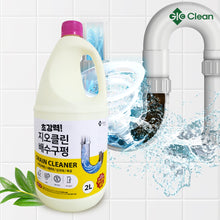 Load image into Gallery viewer, [GIO VENTURES] Gio clean drain Cleaning Preparations 2L (6ea)
