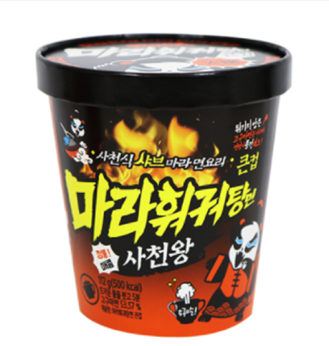 [GGD] MDS INSTANT VERMICELLI (HOT POT FLAVOR)