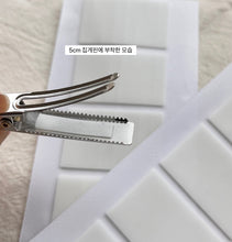 Load image into Gallery viewer, [CHANMIRIBBON] Korea Hairpin Nonslip Pad SET 15ea
