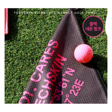 Load image into Gallery viewer, [XNELLS] Techskin Signature Magnet Golf Towel SET 2ea
