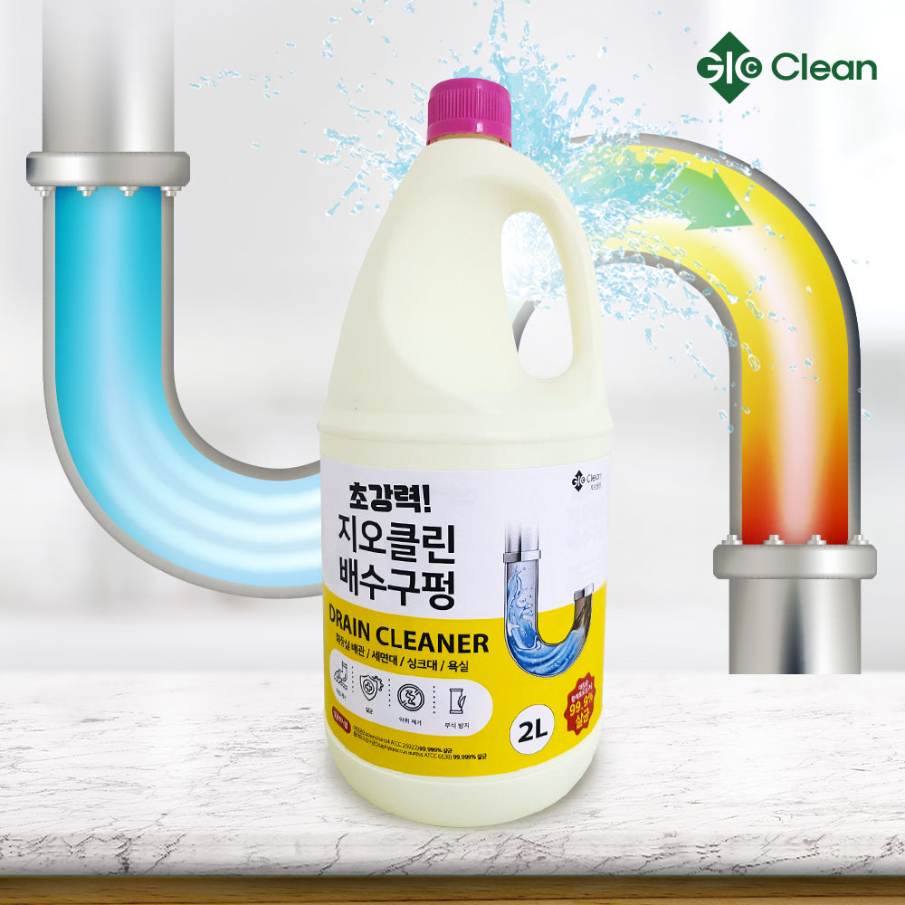 [GIO VENTURES] Gio clean drain Cleaning Preparations 2L (6ea)