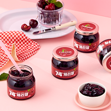 Load image into Gallery viewer, [JS INTERNATIONAL] JAMMINT 74% Cherry Jam SET 3ea
