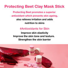 이미지를 갤러리 뷰어에 로드 , TEEHEEHEE Protecting Beet Clay Mask Stick
