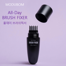 Load image into Gallery viewer, [GGD] MODUBOM All-day Brush Fixer
