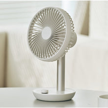 Load image into Gallery viewer, [DKSHOP] FAN STAND 3Z Wireless   Air Circulator (Silky White)
