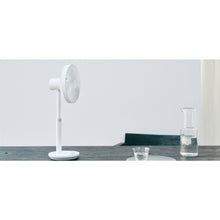 Load image into Gallery viewer, [DKSHOP] FAN PRIME 3 Wireless Air Circulator (Pure White)
