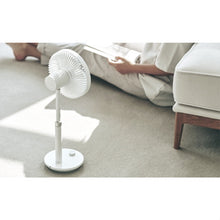 Load image into Gallery viewer, [DKSHOP] FAN PRIME 3 Wireless Air Circulator (Pure White)
