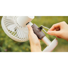 Load image into Gallery viewer, [DKSHOP] FAN PRIME 3 Wireless Air Circulator (Pure White)
