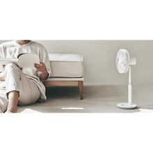 Load image into Gallery viewer, [DKSHOP] FAN PRIME 3 Wireless Air Circulator (Pure White)

