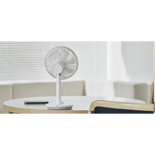 Load image into Gallery viewer, [DKSHOP] FAN PRIME 3 Wireless Air Circulator (Pure White)
