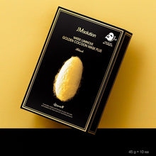 Load image into Gallery viewer, JM SOLUTION Water Luminous Golden Cocoon Mask Plus (1 Box of 10 Sheets)

