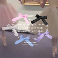 Load image into Gallery viewer, SECOND UNIQUE NAME Ballet Ribbon Case Silver
