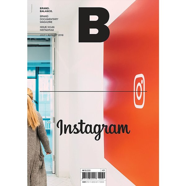 MAGAZINE B No. 68 INSTAGRAM