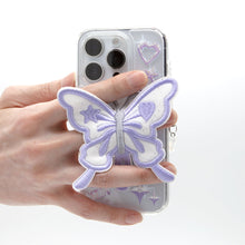 이미지를 갤러리 뷰어에 로드 , SECOND UNIQUE NAME Clear Patch Butterfly Purple
