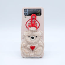 Load image into Gallery viewer, SECOND UNIQUE NAME Sun Case Patch Fur Bear Milky Ivory (Z FLIP)
