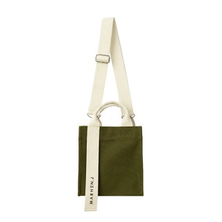 Marhen J Mini Ricky Bag J Ricky Mini_Green