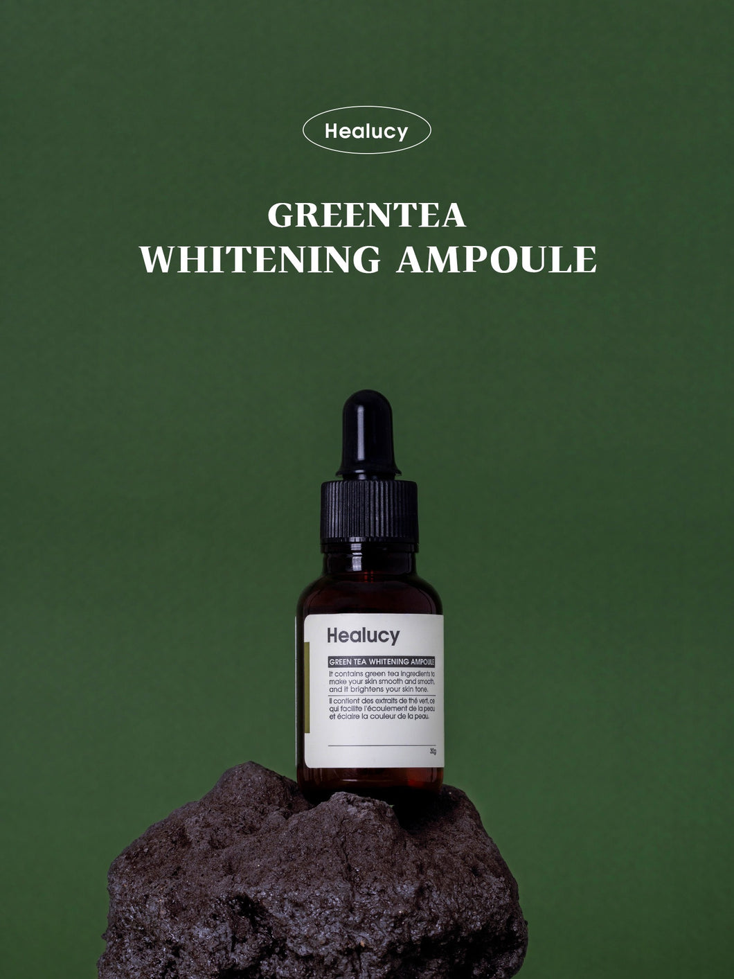 [K-BRAND] GM Plant HEALUCY Green Tea Whitening Ampoule