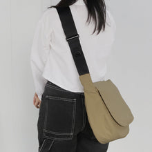 Load image into Gallery viewer, D.LAB Leo Daily Round Cross Bag Beige
