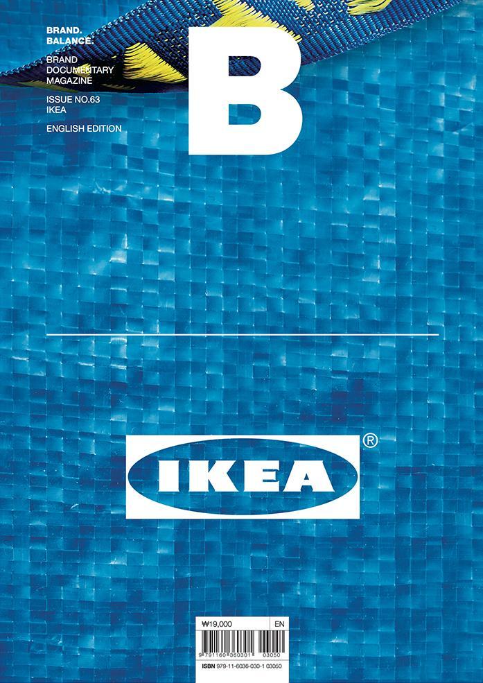 downloadable_ikea_cover.jpg