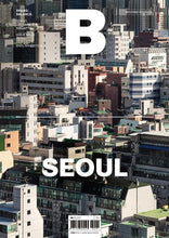 이미지를 갤러리 뷰어에 로드 , downloadable_seoul_cover.jpg
