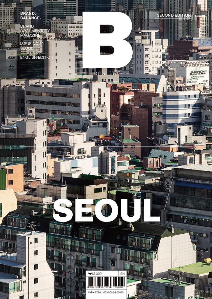 downloadable_seoul_cover.jpg