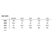 Load image into Gallery viewer, rains jacket size chart.png
