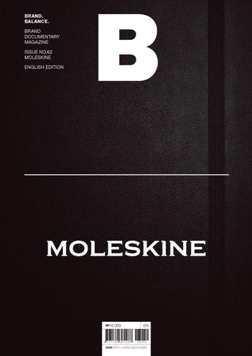 downloadable_moleskine_cover.jpg